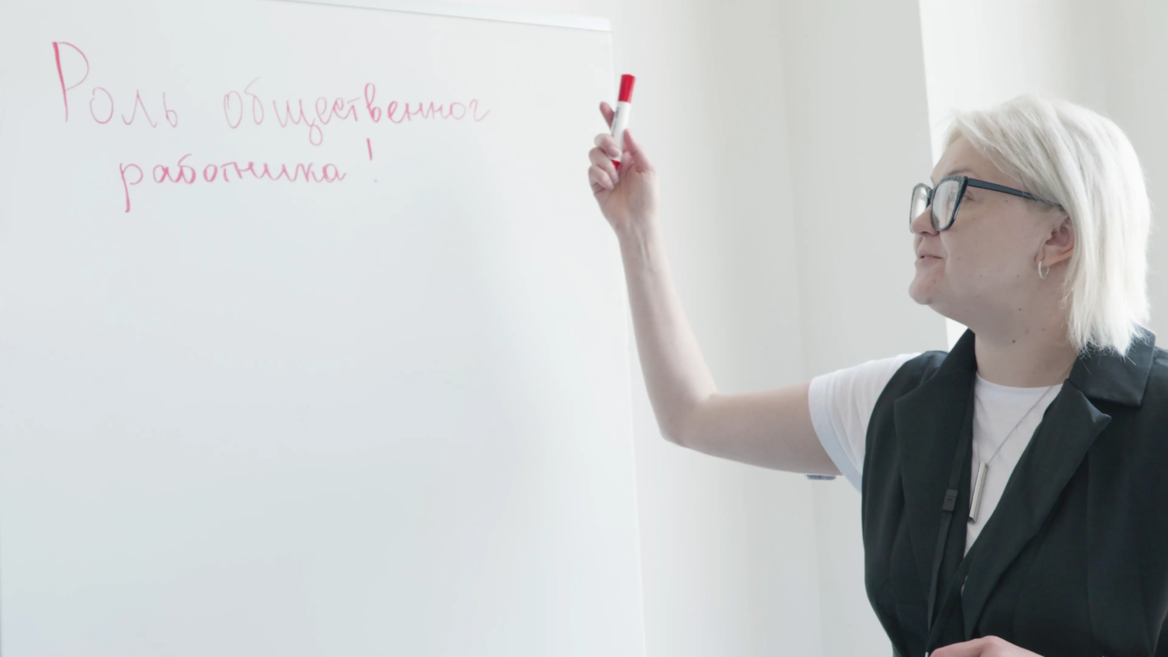 Contact Your Legislators